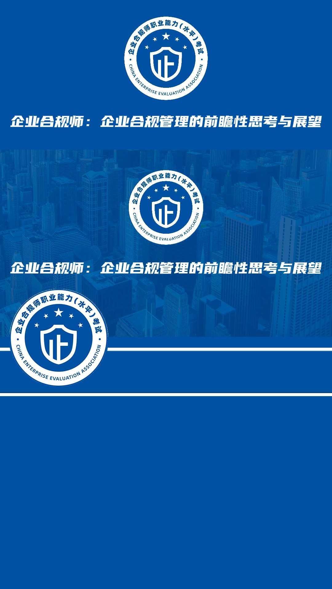 赎回冲击或告一段落 银行理财需重视前瞻性管理