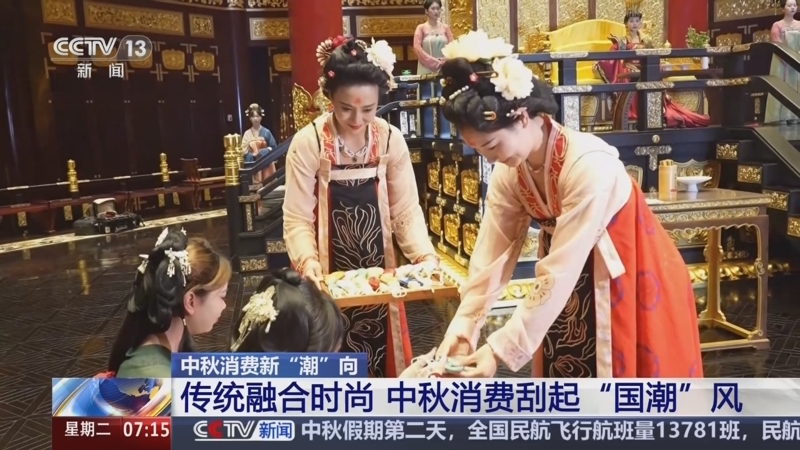 美国传统零售业苦战:破产潮下 传统消费旺季不保?