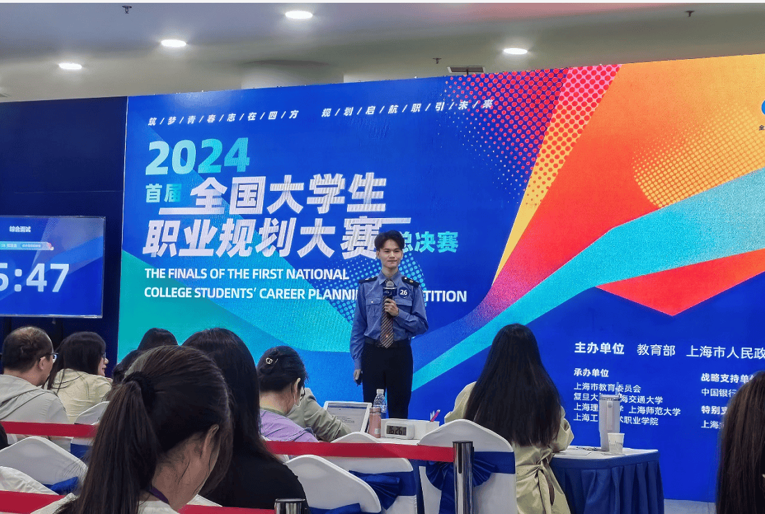 记者观察 | 三大因素增强债券市场稳定性