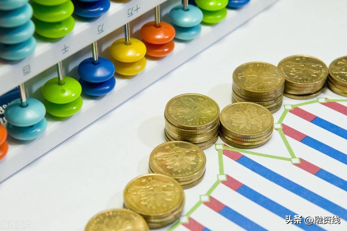 央行:前三季度社会融资规模增量累计为25.66万亿