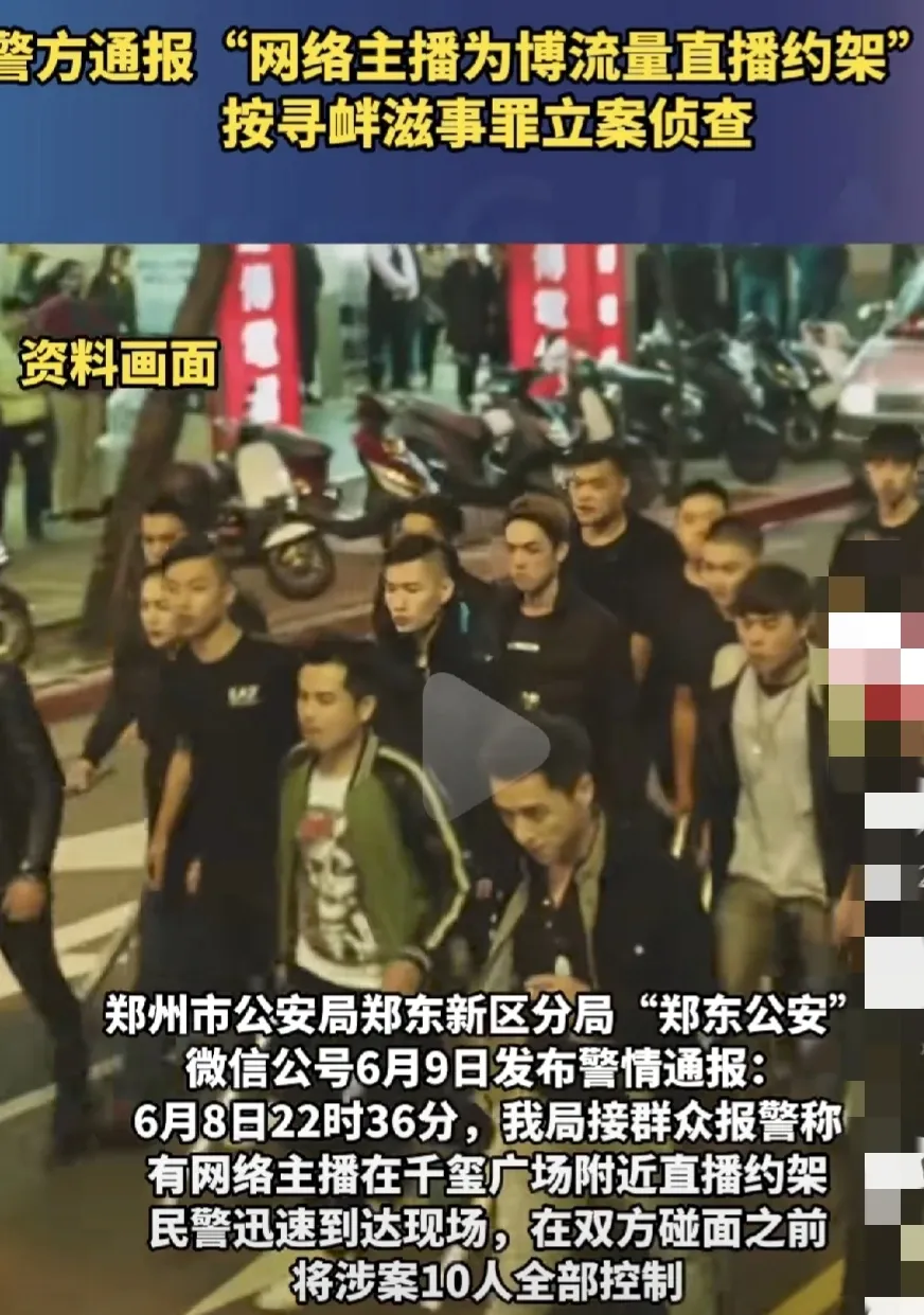 近900亿“耐心资本”加速集结！VC/PE火速对接，如何接住这“泼天的富贵”？