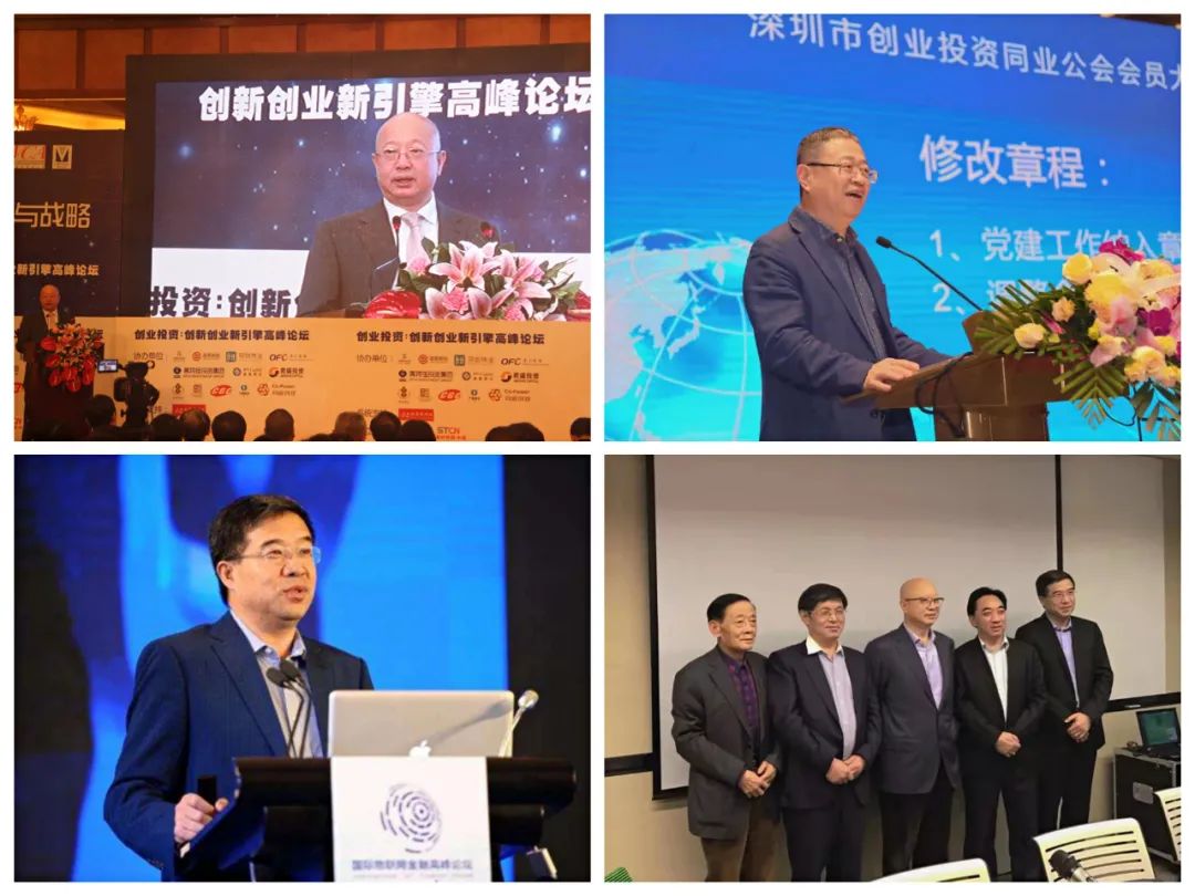 近900亿“耐心资本”加速集结！VC/PE火速对接，如何接住这“泼天的富贵”？