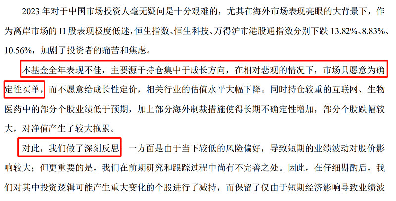 资金情绪回暖 A股再现普涨行情