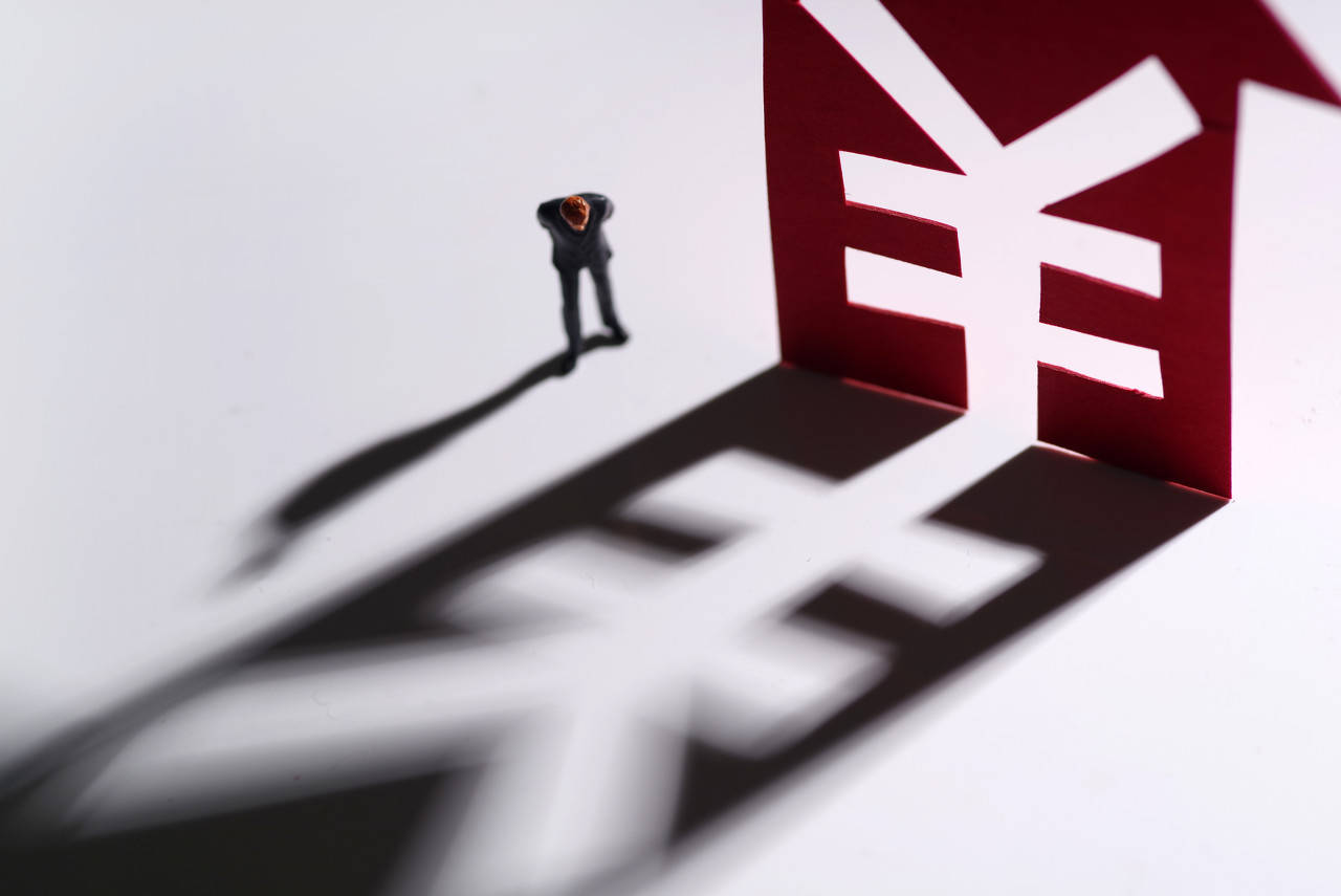 债市公告精选（10月15日）| 龙光控股未能按期清偿债务约199亿元；天誉置业清盘呈请聆讯延期至2025年1月31日