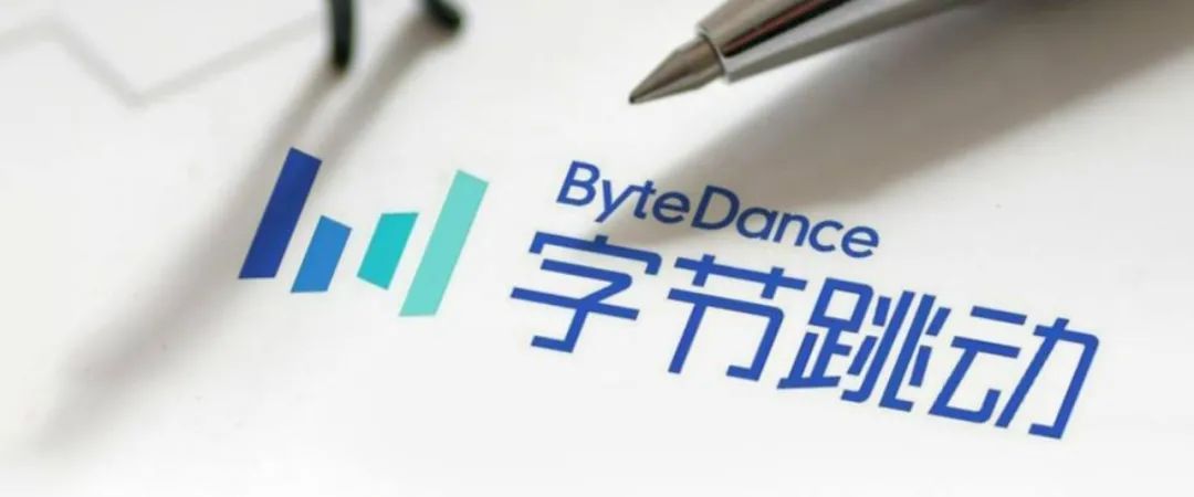 宁波瀚晟传动获近亿元A轮融资