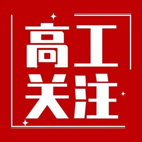 年内“补血”近千亿!偿二代二期全面执行倒计时 险企增资发债需求升温