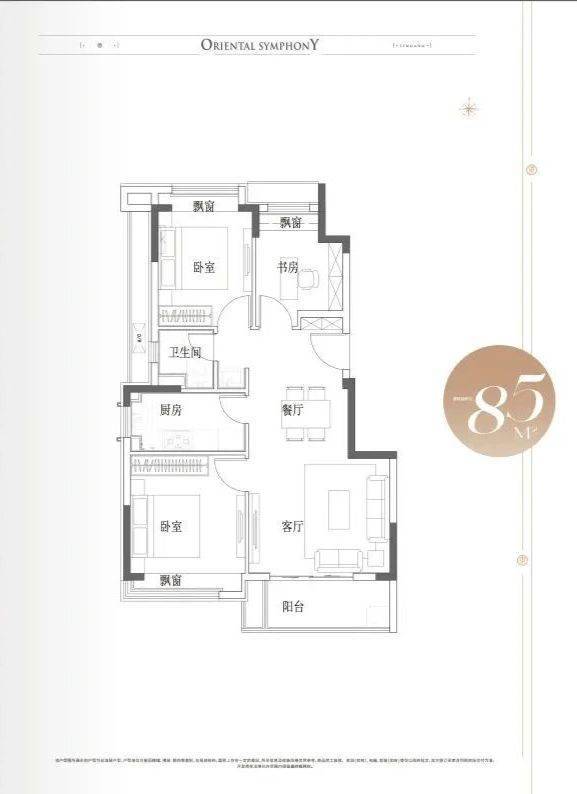 壹快评丨理性看待化债额度，核心依然是通过发展来化债