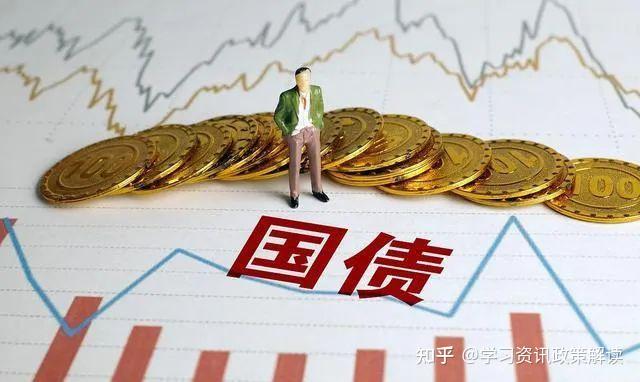 财政部拟发行2024年记账式贴现（六十三期）国债（182天） 面值总额600亿元