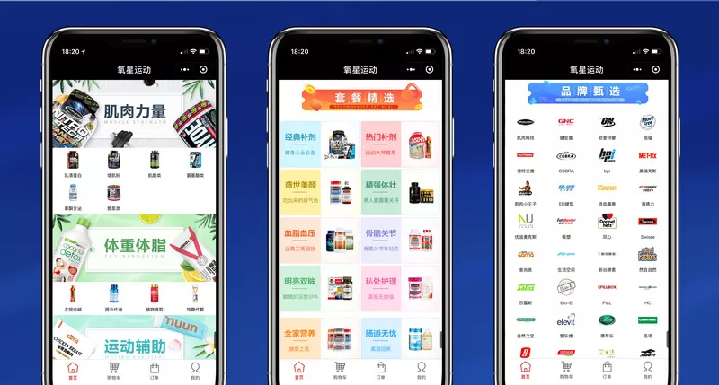 丹诺医药完成逾3亿人民币E轮融资