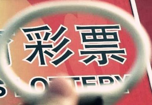 债市公告精选(10月17日)| 大发地产被香港法院颁令清盘;安顺西秀工投因资产收购纠纷被列为失信被执行人