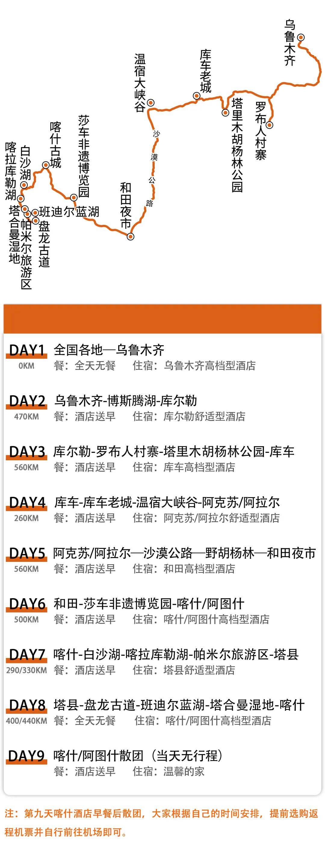 机构看金市:10月17日