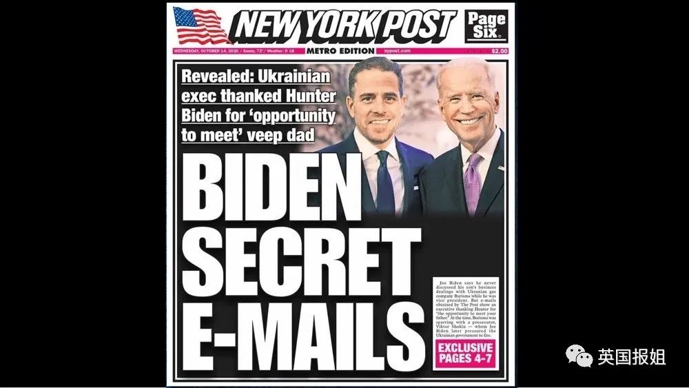 最新!特朗普大逆转!“特朗普交易”卷土重来