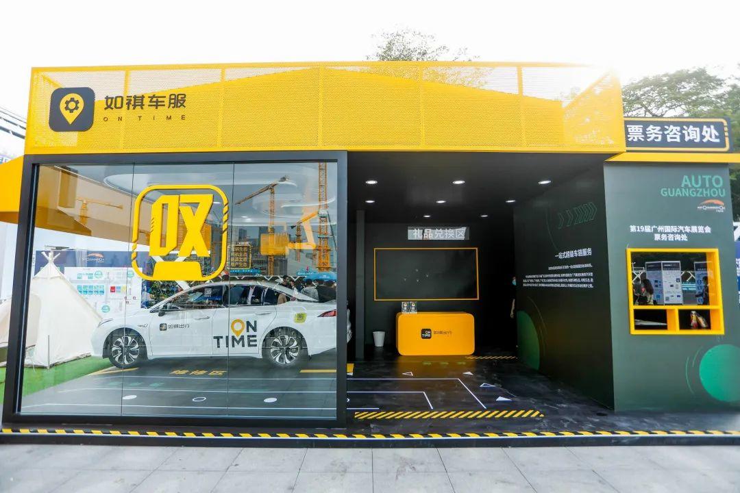 小马智行递表纳斯达克，冲击“全球Robotaxi第一股”