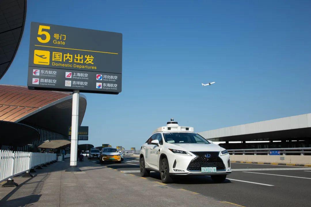小马智行赴美IPO!冲击“全球Robotaxi第一股”