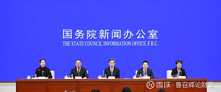 河北：鼓励房企打折促销，运用专项债回收符合条件的闲置存量土地