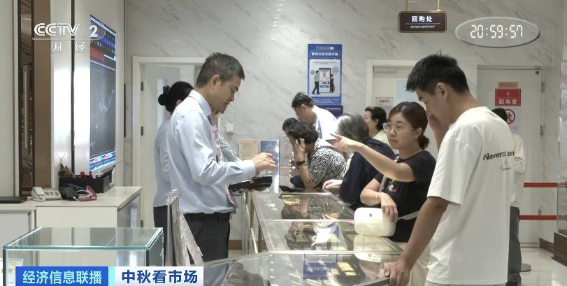 鹏扬基金张国兵:国债期货应用场景持续丰富 推动更广泛机构投资者参与市场