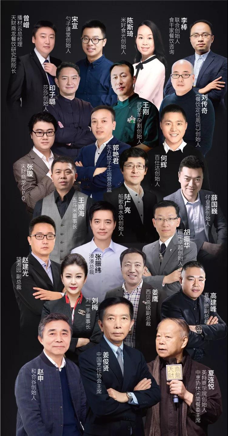 新财观丨国债期货参与机构持续扩容 市场对利率衍生品应用场景还有哪些设想？