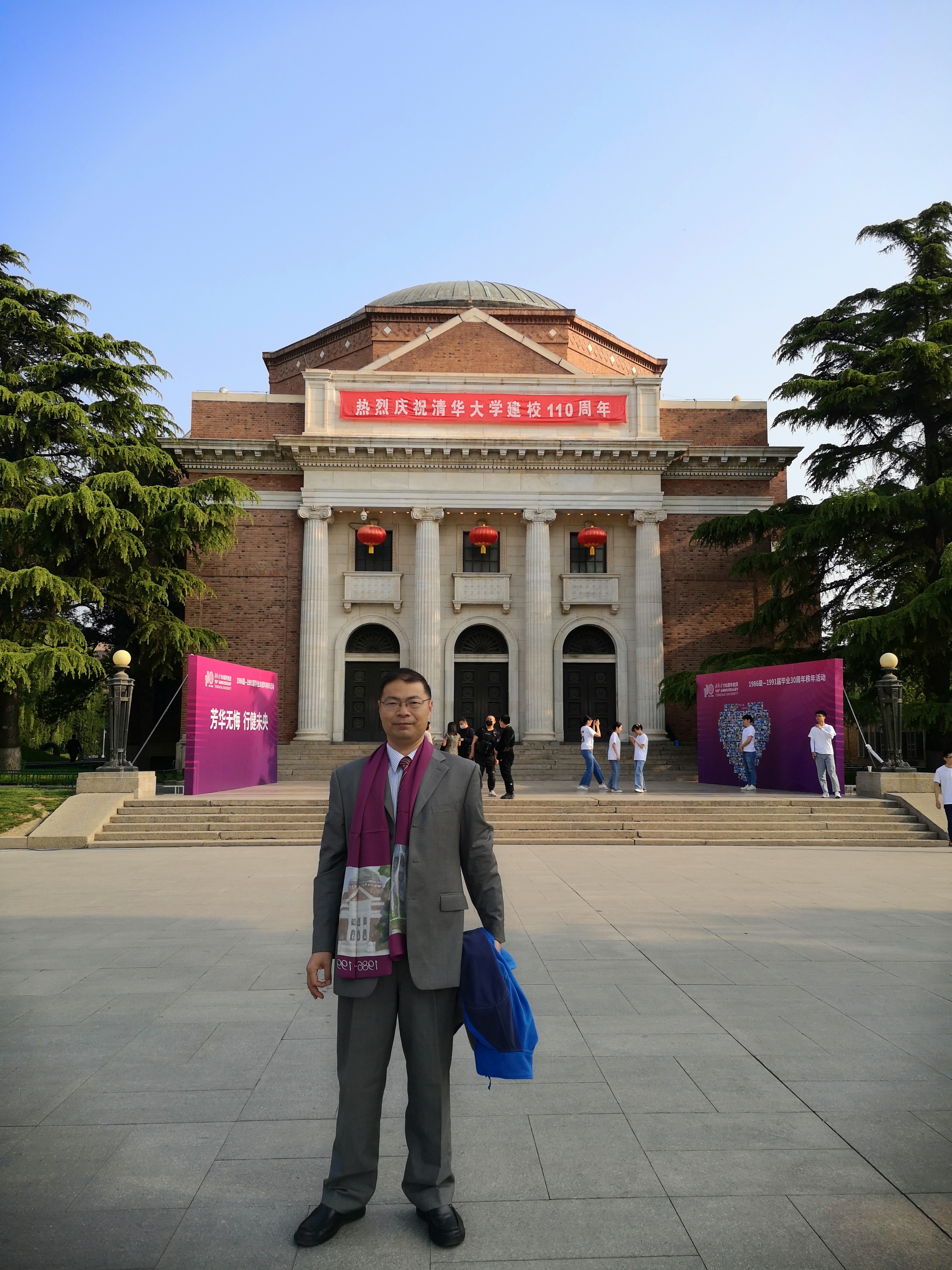 壮大耐心资本有高招！ 中长期资金代表集聚深圳建言献策