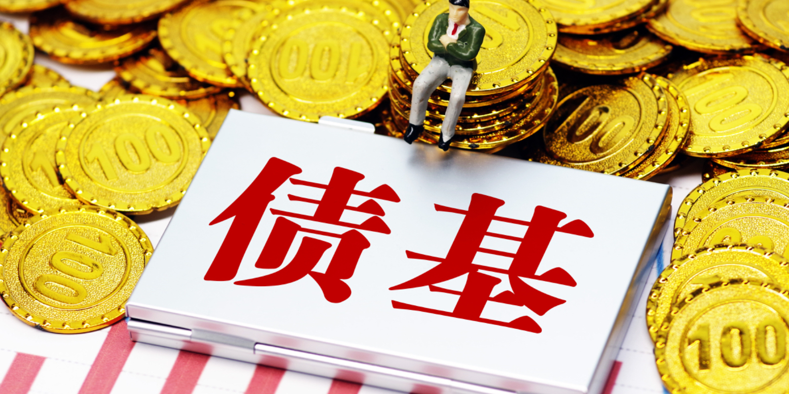 上市公司参设产业基金热情高涨