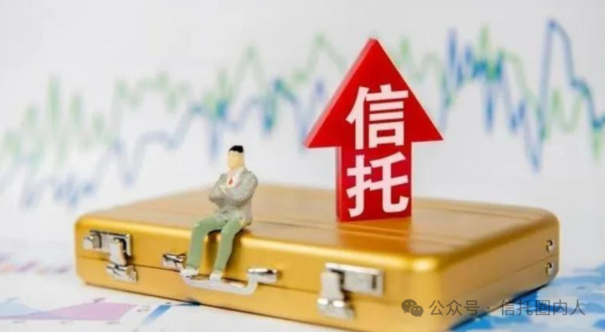 财联社债市早参10月21日|5000亿互换便利操作细节出炉;开源证券、中原证券债券承销业务遭停6个月处罚