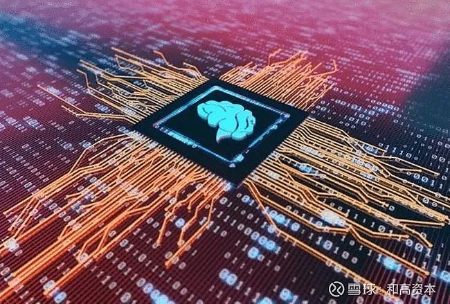 国内线控制动EMB头部企业炯熠电子完成近亿元Pre-A轮融资