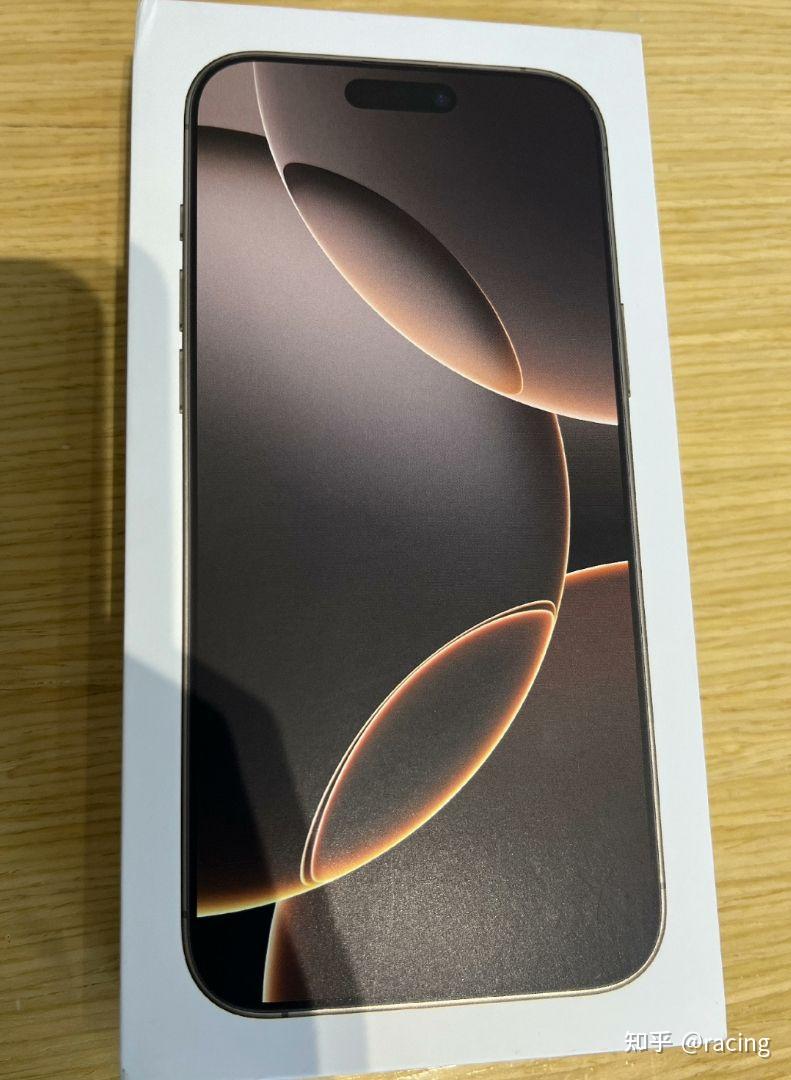 iPhone16突然全系降价!网友:刚买的人好亏