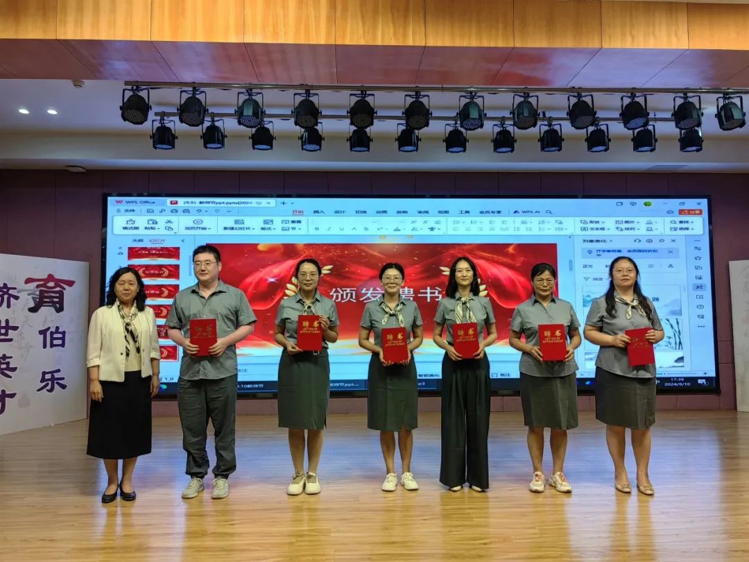 赛智伯乐陈斌:做好浙商与AI的“伯乐”