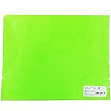 深交所大湾区债券平台实现 首只企业类绿色跨境债券挂牌