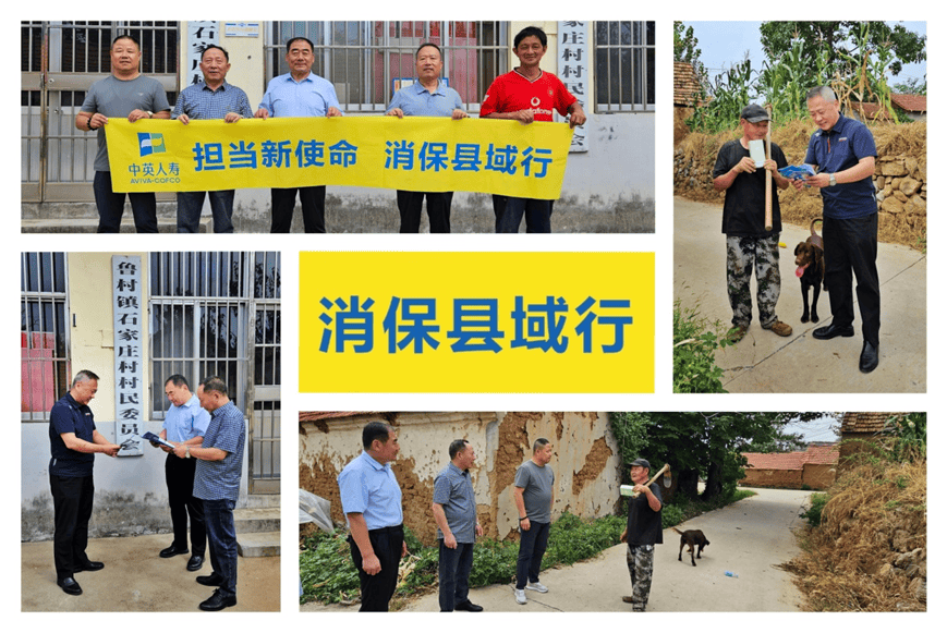 北京上市公司协会举办专题培训：强化资本市场诚信建设 培育打假防假合规意识