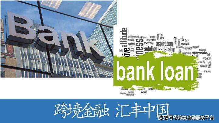 天津市首单可持续发展挂钩永续债券成功发行