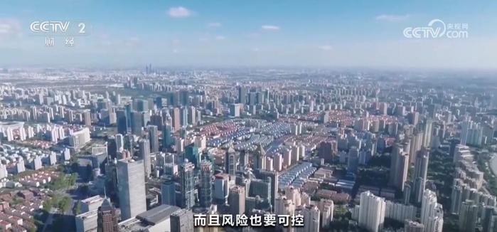 券商积极参与互换便利操作 “首笔”“首单”“首批”均落地