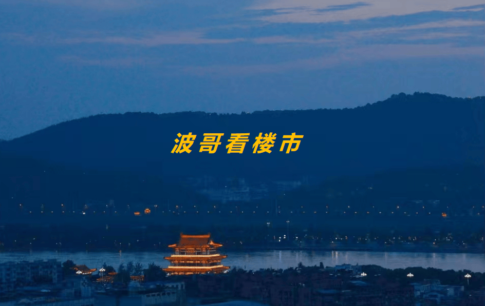 今年新增专项债发行即将收官,部分省市已增加额度,年内特殊新增债已发行8400亿