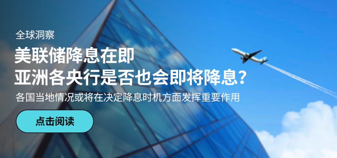 小心!全球市场上最大的“雷”仍然藏在日本