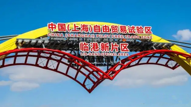 国金证券成功发行10亿元短期融资券,票面利率2.05%