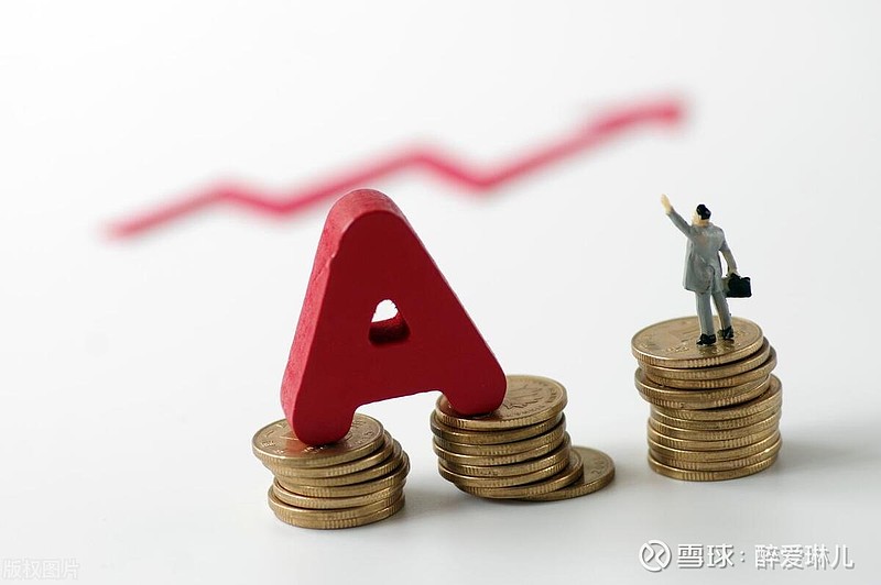 大佬最新研判!“A股信心回归正在传导至一级市场”