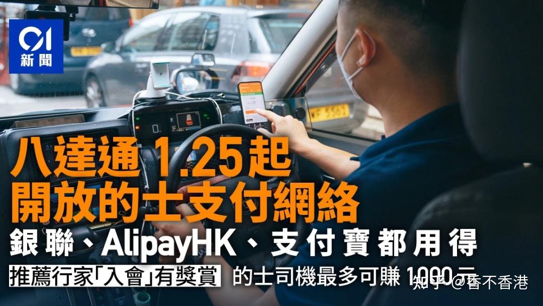 香港重大宣布！将于11月15日推出香港交易所虚拟资产指数系列