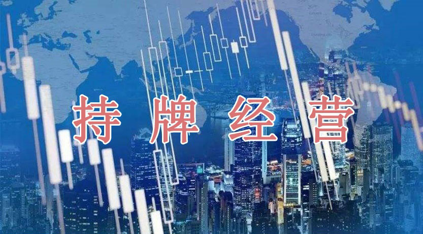 香港重大宣布！将于11月15日推出香港交易所虚拟资产指数系列