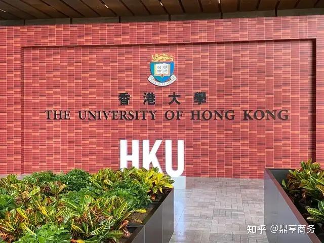 香港重大宣布！将于11月15日推出香港交易所虚拟资产指数系列