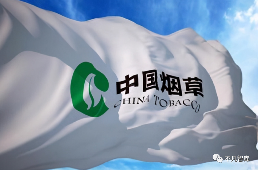 人民币突传重磅！涉及万亿央企