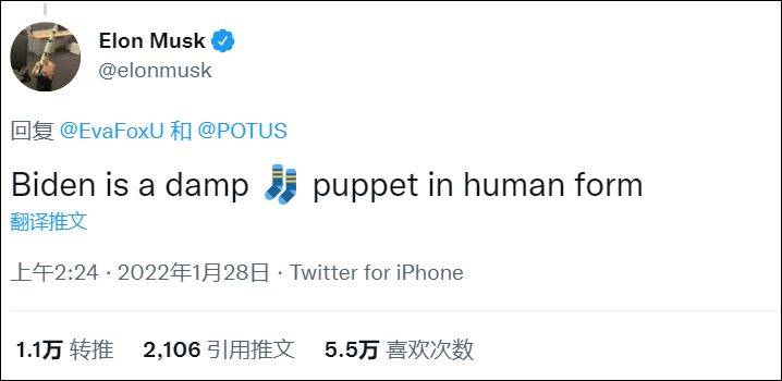 被特朗普嘲讽“又失踪了” 美方归咎于后勤问题 拜登没赶上G20“全家福”