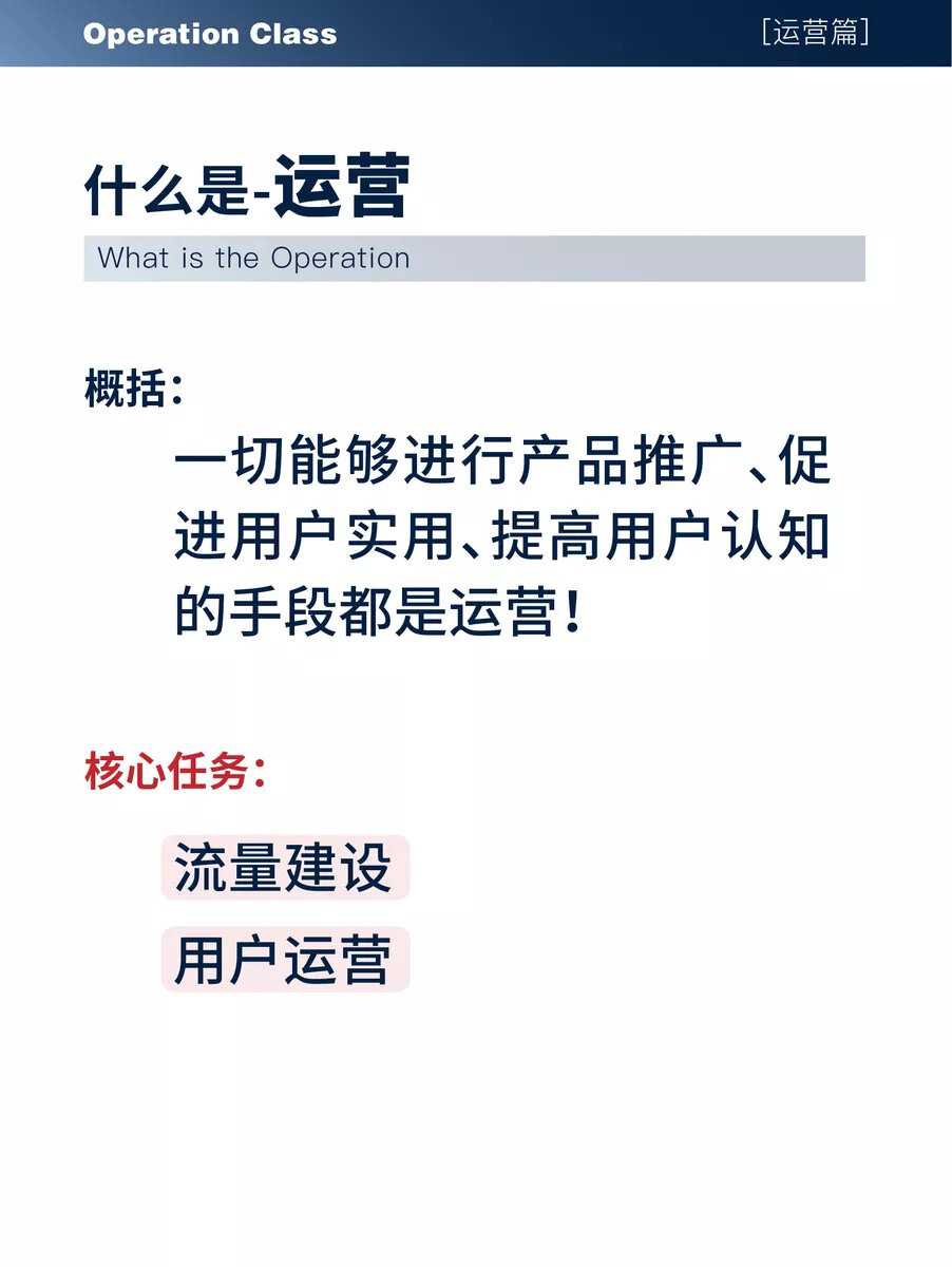证监会：资本市场长期向好底层逻辑将更稳固