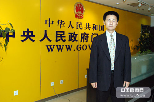 吴清:坚定不移深化资本市场双向开放