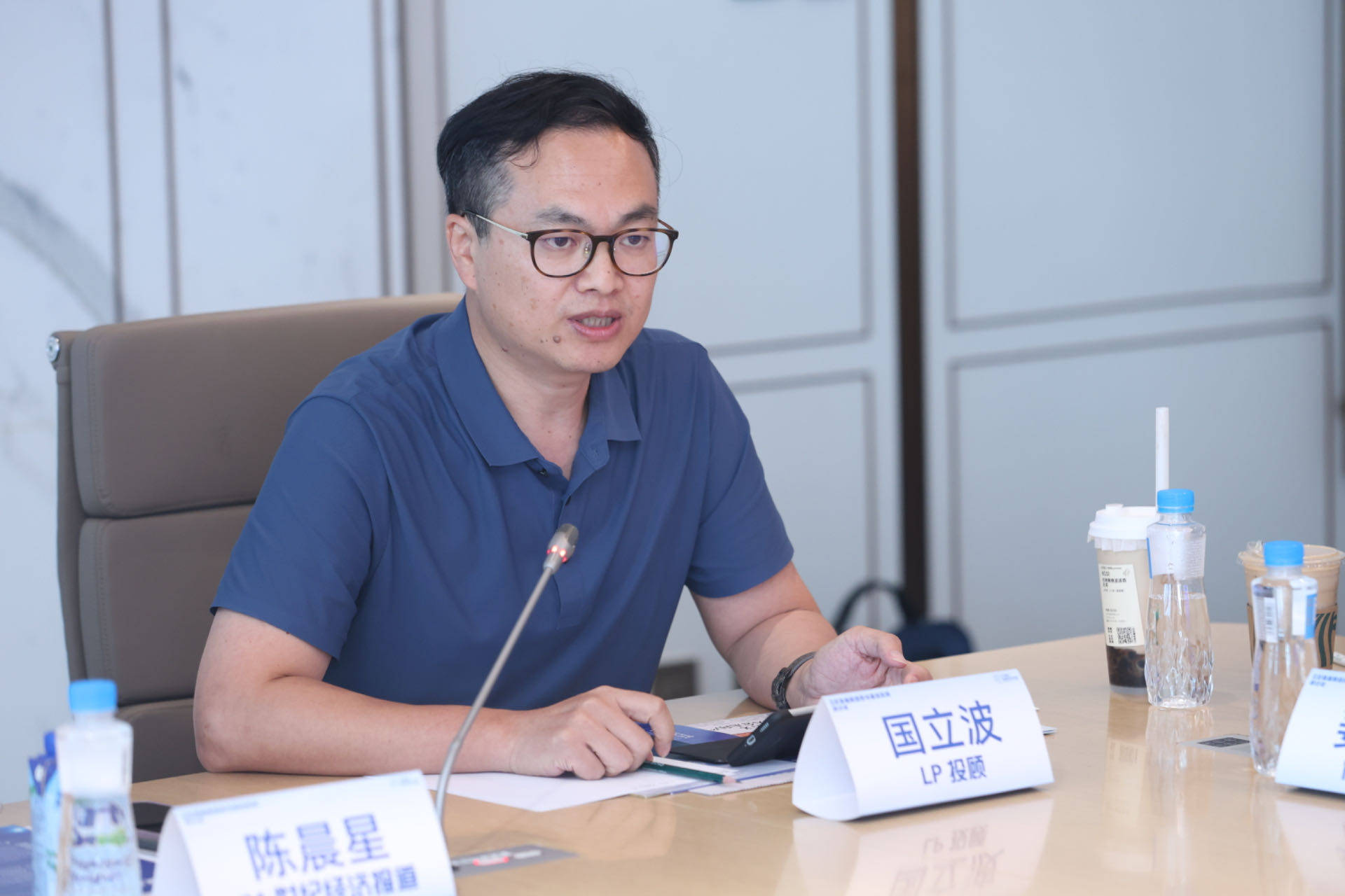 创投观察：风险补偿、国资容错机制“护航”，GP和LP能否成为“最佳搭档”？