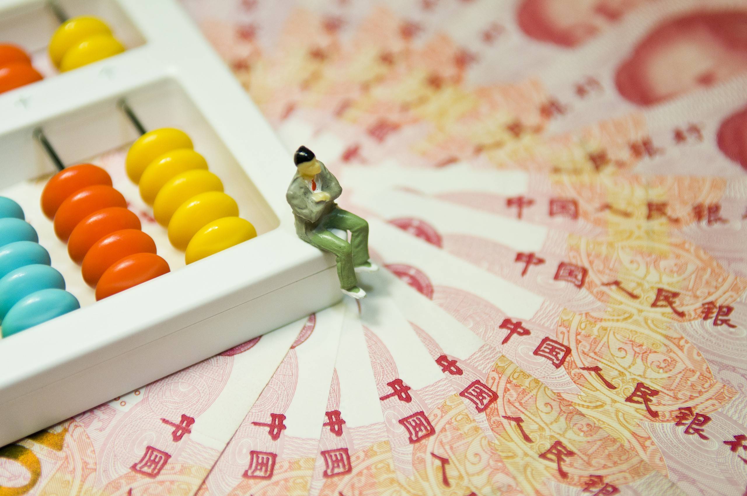 急速拉升!离岸人民币汇率突破7.26关口