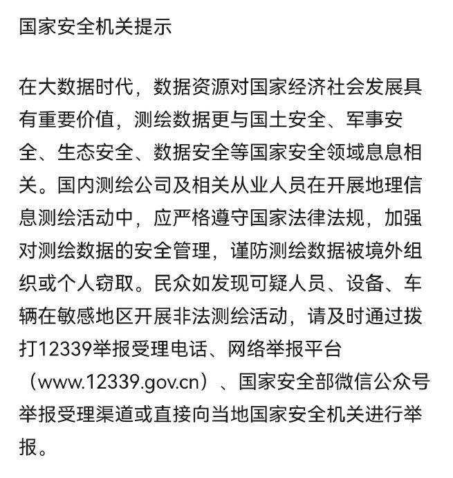 瑞银汪涛：2025年政策力度或加大