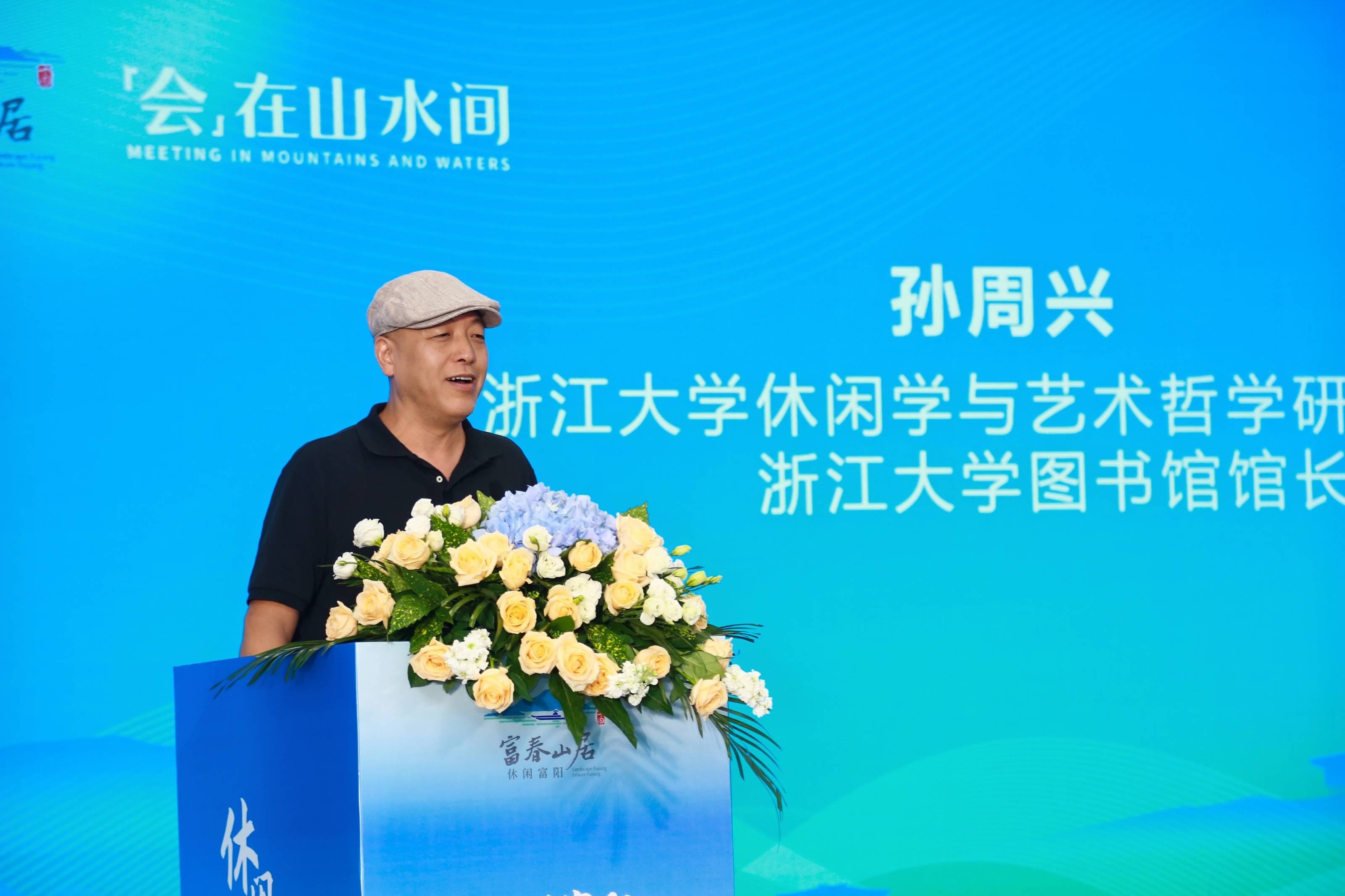 “科创家”加持下,科技成果转化能否跨越“死亡之谷”?