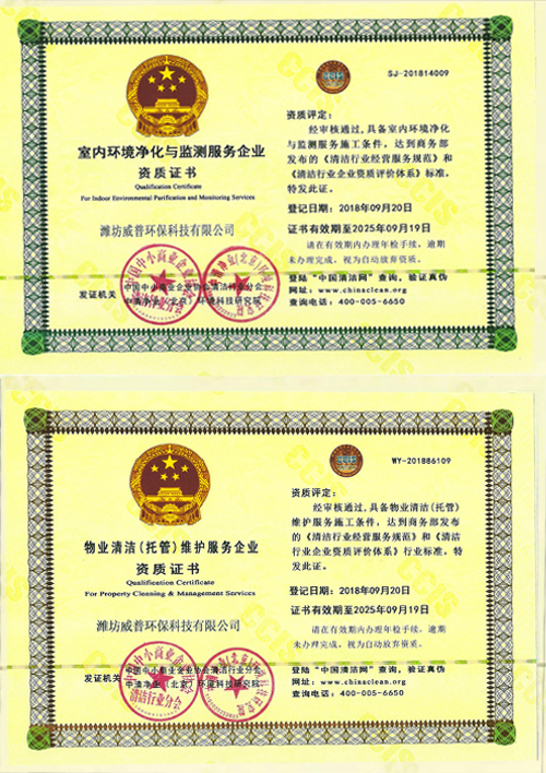 河南拟发行708亿再融资地方债 604亿置换存量隐性债务