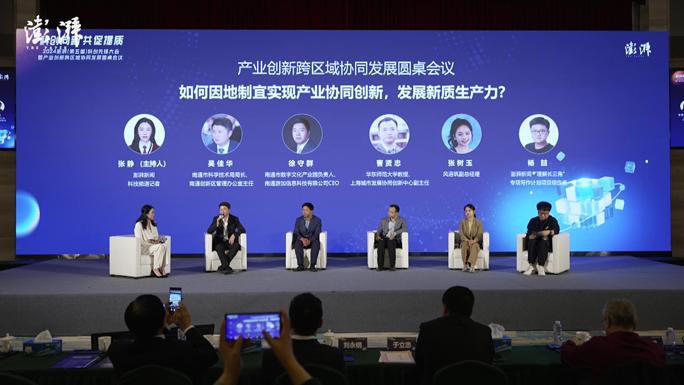 支持新质生产力发展 科创债发行持续放量