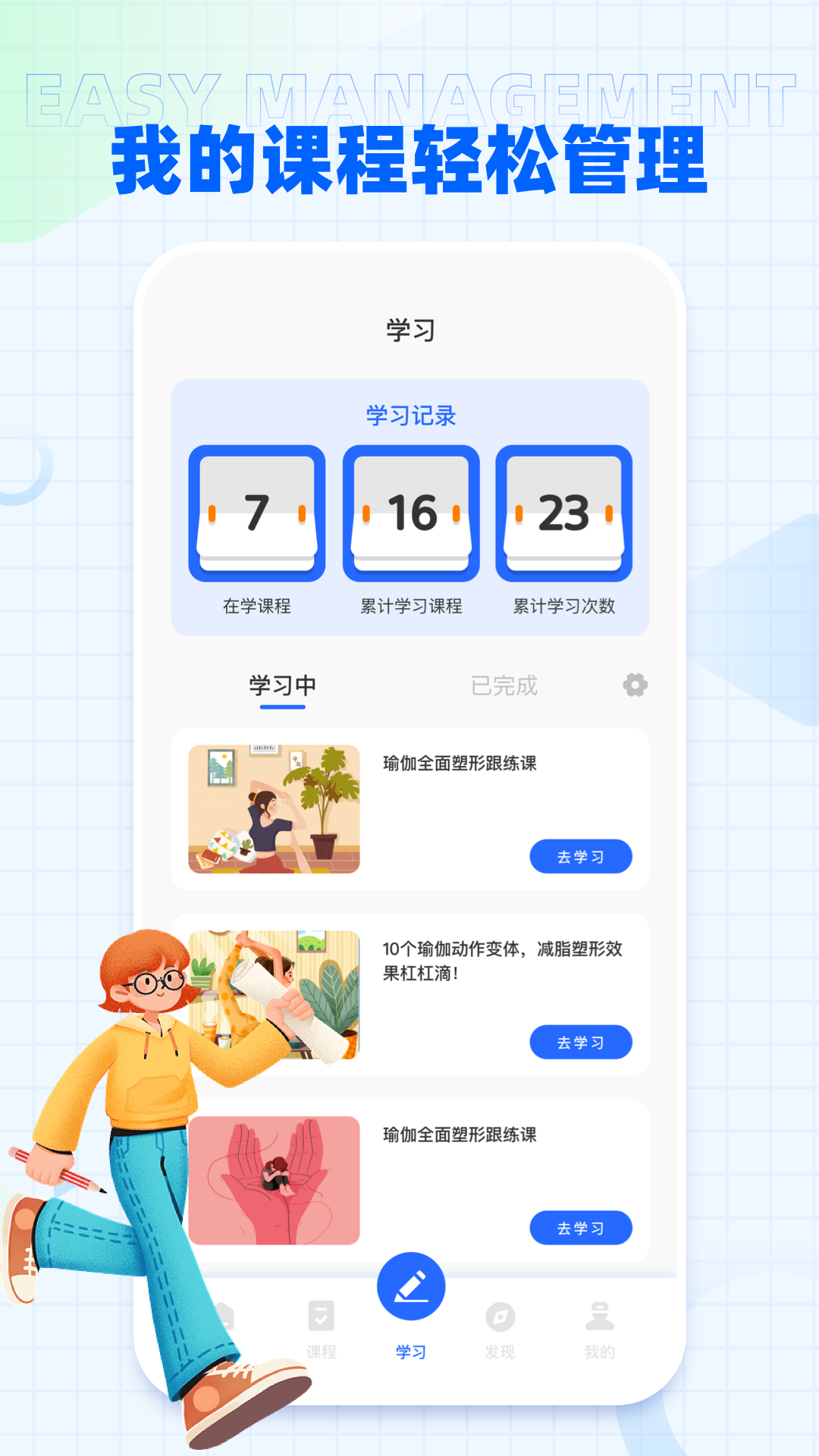 10年期国开活跃券“24国开15”首笔成交收益率下行0.2bp报2.13%
