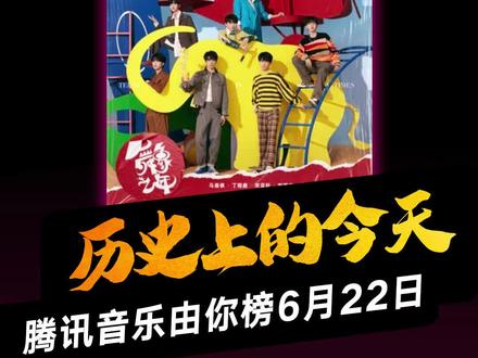 腾讯据悉筹划在境外发行债券，2021年来首次重返离岸债市融资